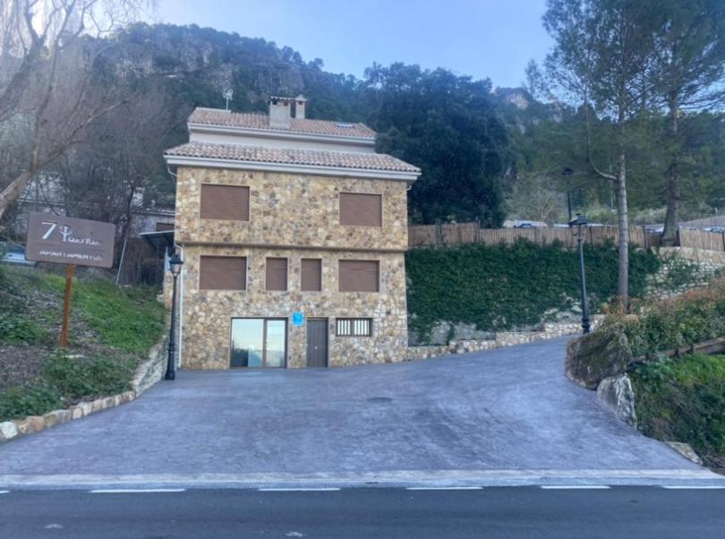 Apartamentos 7 Puentes Sierra Cazorla Casa Olivo Burunchel Luaran gambar